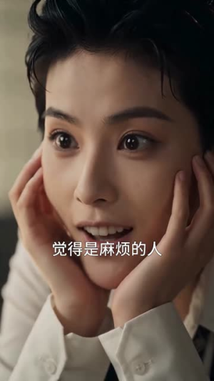 这个少帅有点茶（52集）最火爆短剧