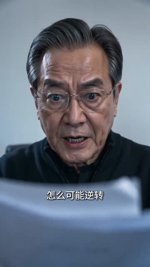 摆摊不留名，治好满江城（70集）免费短剧就是爽