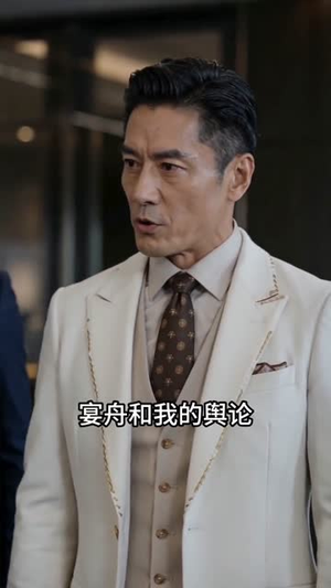 归途见人心(50集) 归途见人心(50集)短剧完整版免费