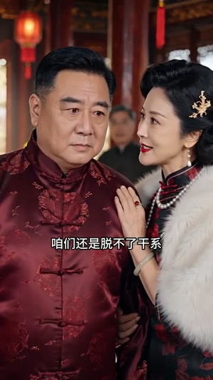 万聘赎风霜(57集) 万聘赎风霜(57集)热播短剧来袭