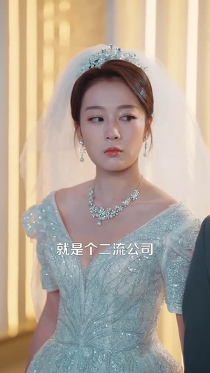 我老婆是帮派女神(57集) 我老婆是帮派女神(57集)全集都在这里了
