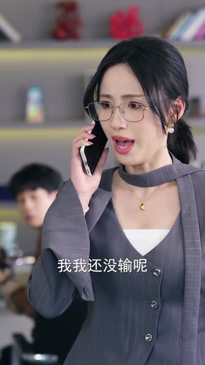 我能看到人生剧本（77集）在线看
