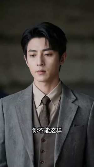 系统变前任小叔护我（45集）超火短剧抢先看