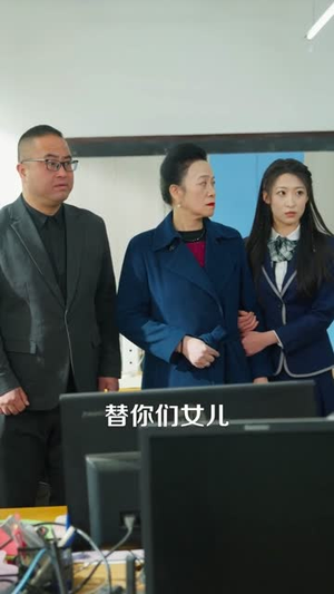 假千金她不装了(80集) 假千金她不装了(80集)短剧推荐更新中