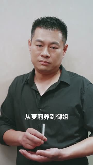 正心风暴(43集) 正心风暴(43集)精彩短剧分享