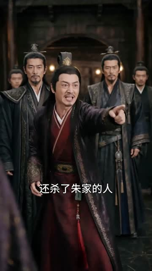 仙陵剑主(70集) 仙陵剑主(70集)夸克网盘观看