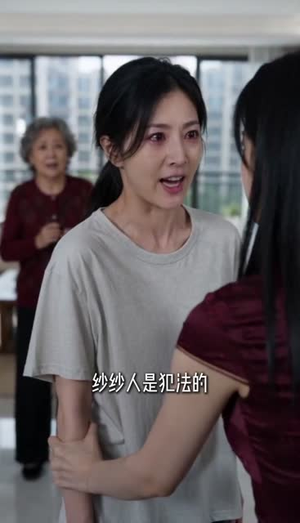总裁护航凤归来（42集）热播短剧追不停