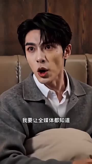 治愈高冷他(30集) 治愈高冷他(30集)夸克网盘在线看