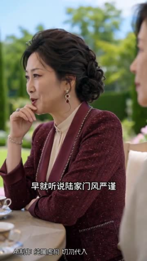 从沈小姐到霍太太(56集) 从沈小姐到霍太太(56集)超甜短剧抢先看
