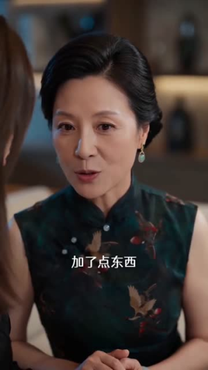 刺猬心动录:傲娇夫君现原形(59集) 刺猬心动录:傲娇夫君现原形(59集)好看又上头短剧