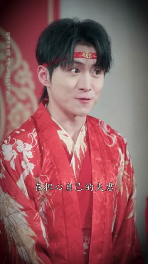 万武归宗定家邦（49集）在哪看免费