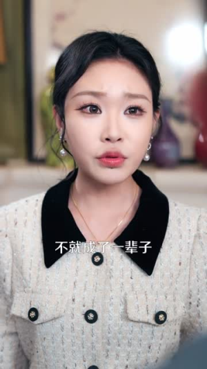 重生分家:我靠养猪成首富(69集) 重生分家:我靠养猪成首富(69集)一口气看完全集