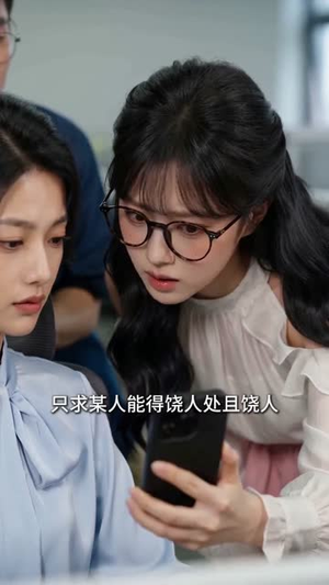 我借出的宝马，成别人陪嫁（45集）哪个短剧网能看