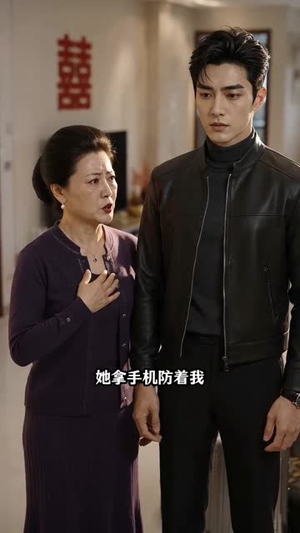 EX的FJ手C（54集）看到了大结局