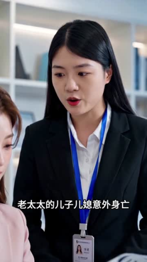晏爷，你暗恋十年的人回来了（81集）精彩短剧追不停