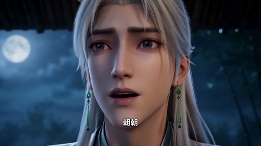 我的仙君福星有点冷(72集) 我的仙君福星有点冷(72集)免费看短剧全集