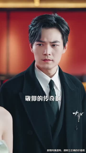 无敌女乞丐(89集) 无敌女乞丐(89集)精彩连连免费看