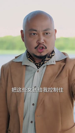 这个卧底真无敌(63集) 这个卧底真无敌(63集)战神短剧推荐
