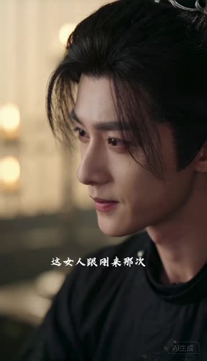 金网锁春风:入府篇(上)(56集) 金网锁春风:入府篇(上)(56集)超好看古装短剧