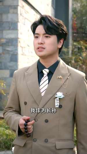 他的盲夜与她的指尖(80集) 他的盲夜与她的指尖(80集)完整版免费观看