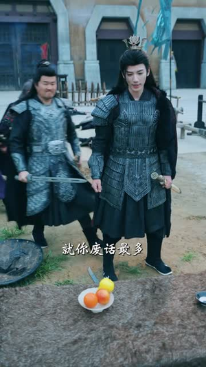 九王夺嫡,废柴六皇子却打卡修仙(70集) 九王夺嫡,废柴六皇子却打卡修仙(70集)精彩短剧片段