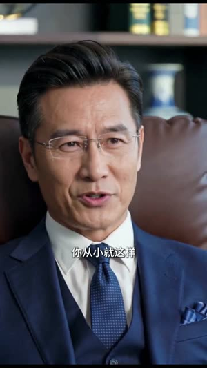 从此失约于他(53集) 从此失约于他(53集)不用花钱看全剧