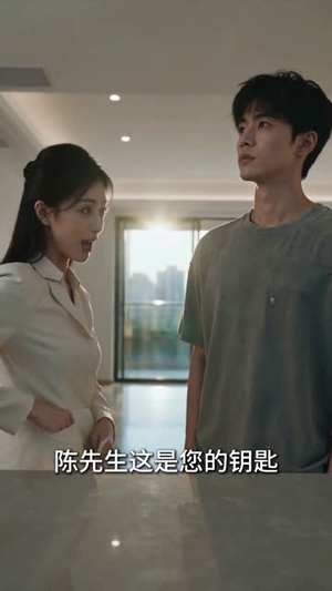 不争家产,我自拥千万(83集) 不争家产,我自拥千万(83集)独家内容免费看