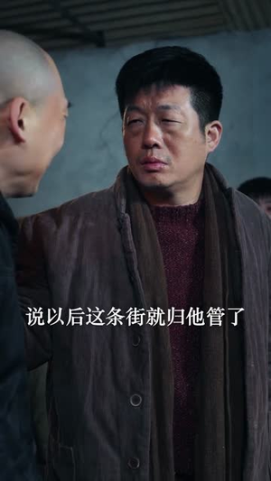 东北往事·1980(90集) 东北往事·1980(90集)观看软件