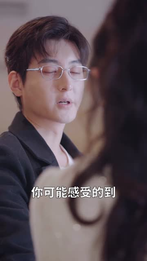 追求者们（67集）最热短剧抢先看