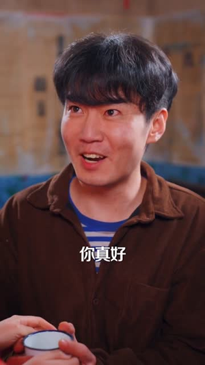 饥荒年代:我用肉把哥哥姐姐喂胖(72集) 饥荒年代:我用肉把哥哥姐姐喂胖(72集)一起看短剧