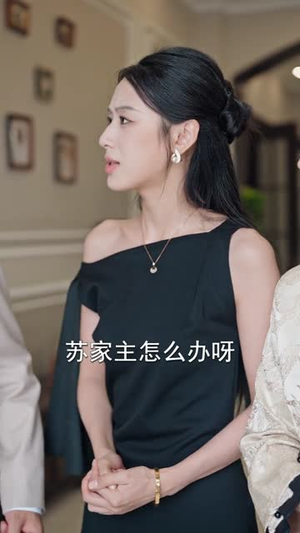 重生：我无敌你随意（80集）精彩短剧热播中