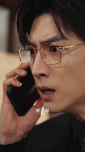 修旧物的她拿捏了失眠总裁(54集) 修旧物的她拿捏了失眠总裁(54集)剧情简介