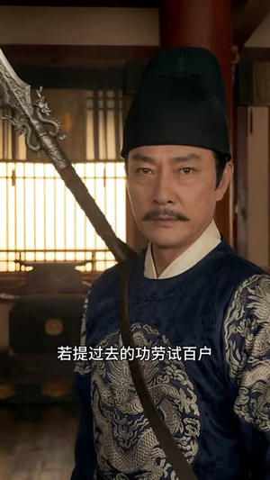 开局被掳，对方竟是当朝公主（80集）最新短剧推荐