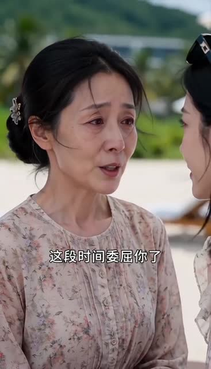 堂哥结婚，要我白送一套房（47集）一共多少集