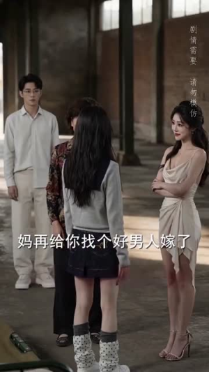 陆先生的心头爱(80集) 陆先生的心头爱(80集)追短剧看全集