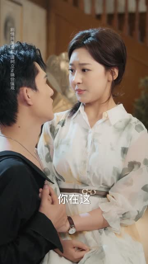 暖暖情生(87集) 暖暖情生(87集)最热短剧抢先看