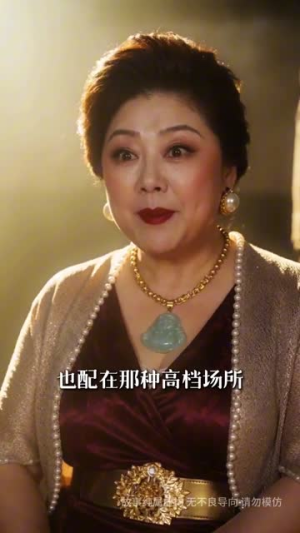 网恋男友竟是龙王(67集) 网恋男友竟是龙王(67集)西瓜短剧免费看