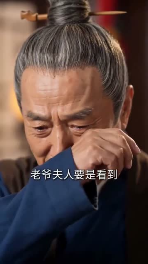 异世医姝同遇今人(21集) 异世医姝同遇今人(21集)精彩短剧天天看