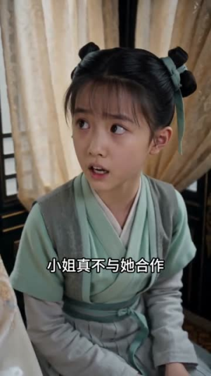重生嫁仇:此爱皆是刑(50集) 重生嫁仇:此爱皆是刑(50集)超级好看的短剧