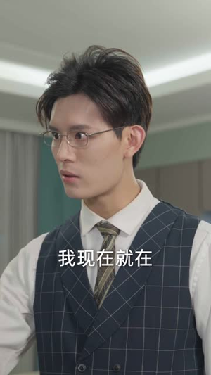 父母不是吸血包（60集）超好看古装短剧