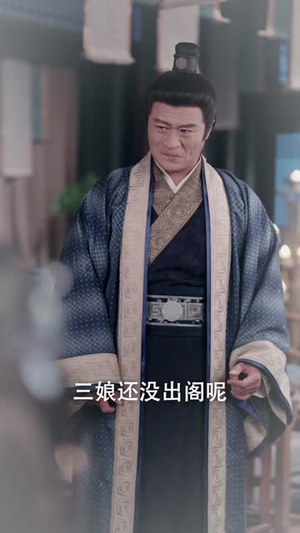 一觉醒来就成了千古一帝(84集) 一觉醒来就成了千古一帝(84集)最后一集