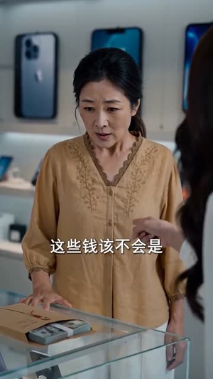 走出家门当译官(70集) 走出家门当译官(70集)推荐热门短剧