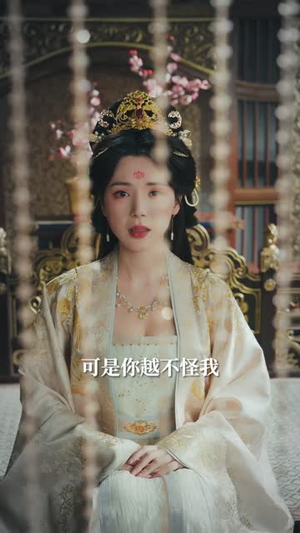 众生皆恶独掌乾坤（55集）在线观看全集