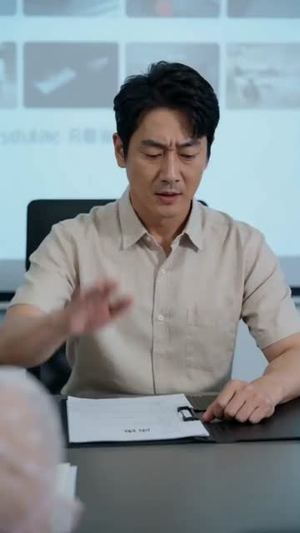 一场咖啡宴,结账现原形(52集) 一场咖啡宴,结账现原形(52集)最新上映免费看