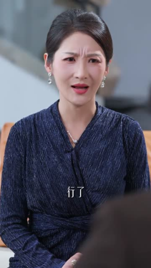 养子十八年(100集) 养子十八年(100集)一口气看完
