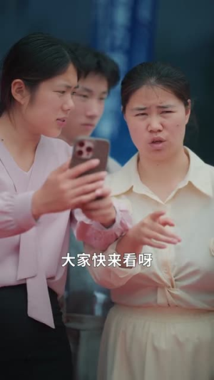 浪子回头:我靠预知未来走向人生巅峰(78集) 浪子回头:我靠预知未来走向人生巅峰(78集)排行榜前十短剧