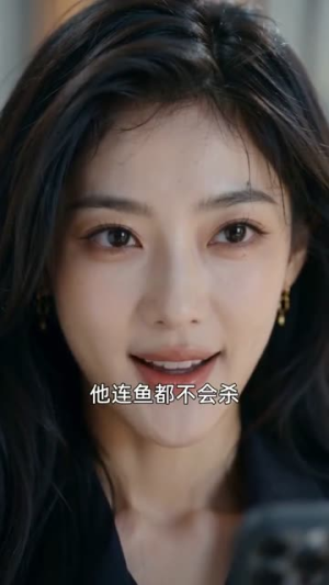 太太她不装了第一季：傲娇沈总追妻2（78集）热门了短剧