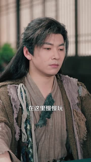 这个乞丐能看穿底牌(98集) 这个乞丐能看穿底牌(98集)热门短剧看不停