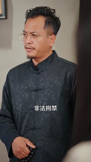 神龙助我,土妞寻宝天下(102集) 神龙助我,土妞寻宝天下(102集)全集免费观看