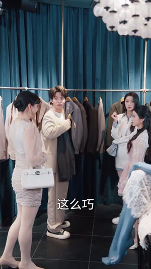 生活费八百,游戏商城养我(76集) 生活费八百,游戏商城养我(76集)女主角是谁